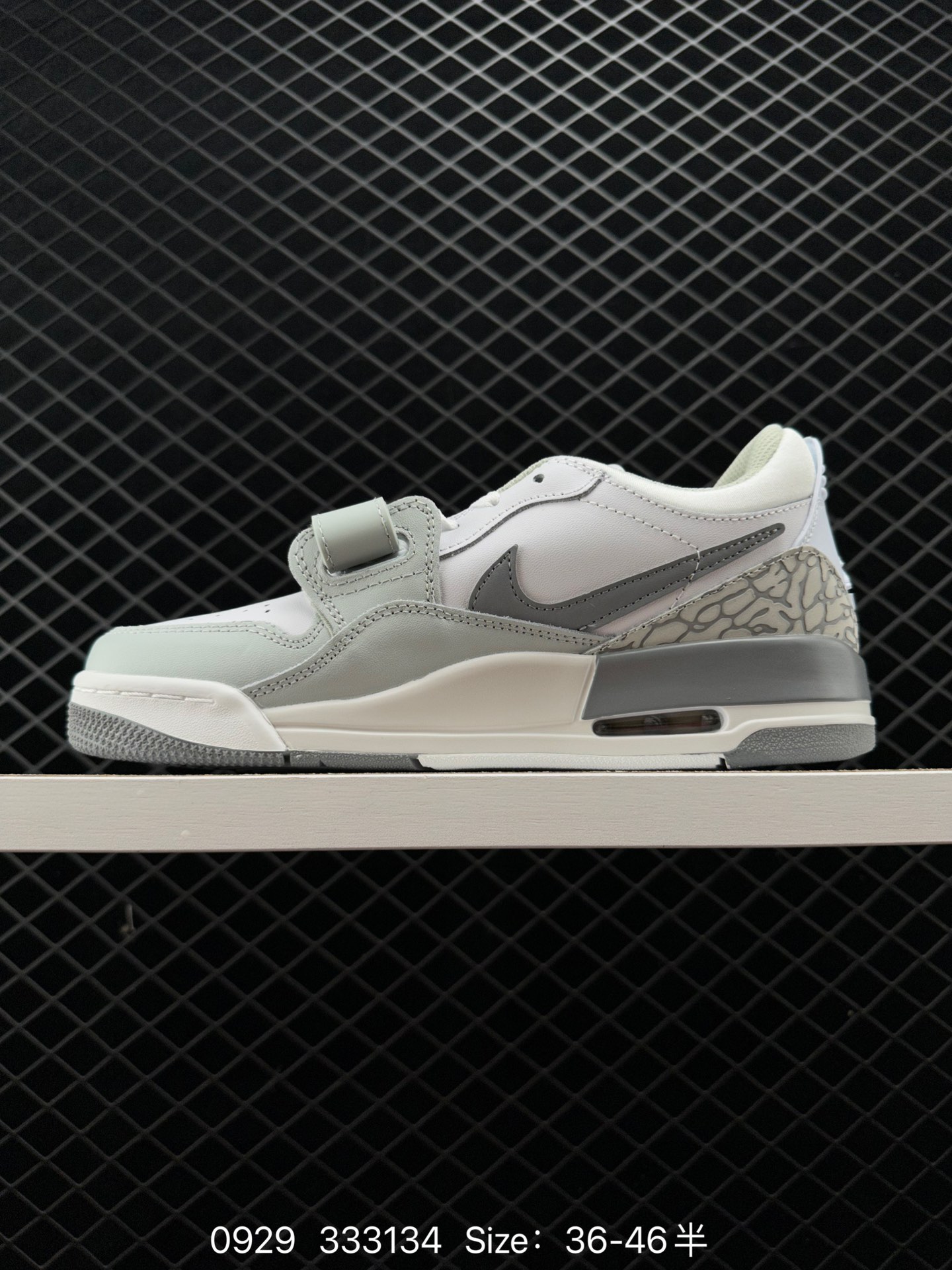 Air Jordan Legacy 312